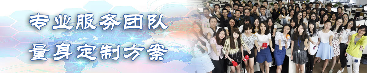 南京库存管理软件